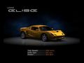 NFSHP2 Car - Lotus Elise.jpg